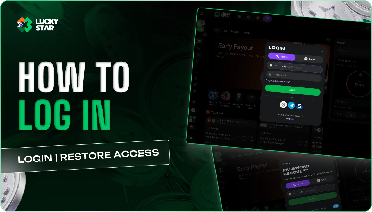 Secure login system providing access to gaming and account management tools